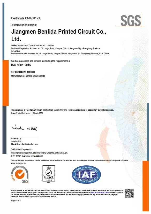ISO9001