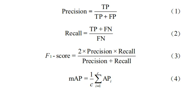 Calculation formula Calculation formula