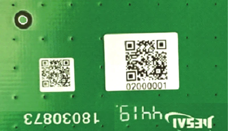 QR code after reflow soldering
