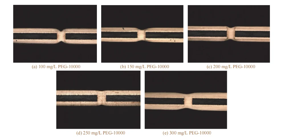 Figure 7 Cross-sectional morphologies of through holes filled by electroplating at different mass concentrations of PEG-10000